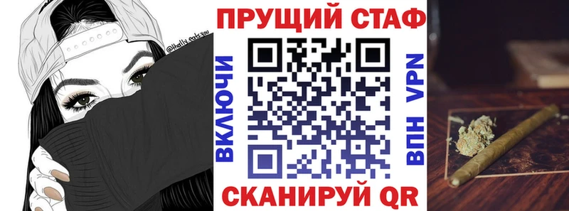 Гашиш Находка