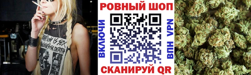 Магазин наркотиков Находка Псилоцибиновые грибы  Бошки Шишки  Вейп ТГК  Alpha-PVP 
