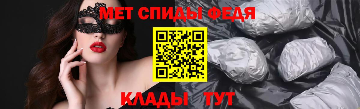 АМФ 98% Находка