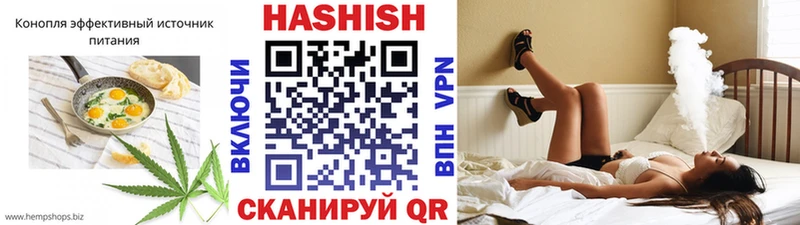 цены   Находка  ссылка на мегу вход  Еда ТГК конопля 