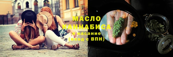 spice Горно-Алтайск