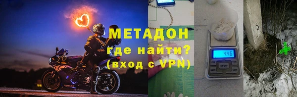 герыч Горняк