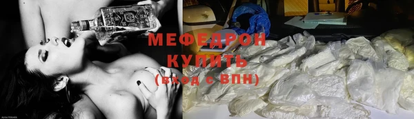 герыч Горняк