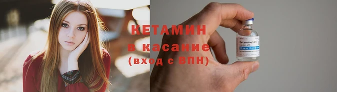 герыч Горняк