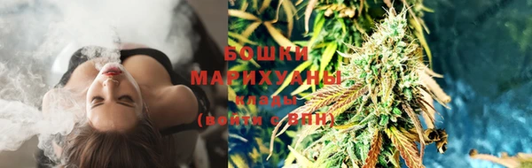 герыч Горняк