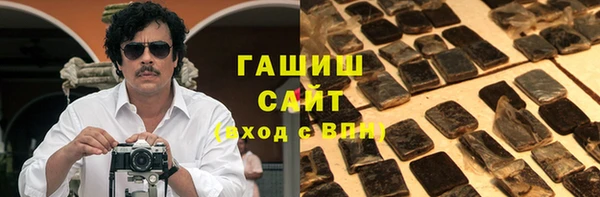 spice Горнозаводск