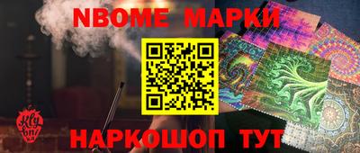 COCAINE Нарткала