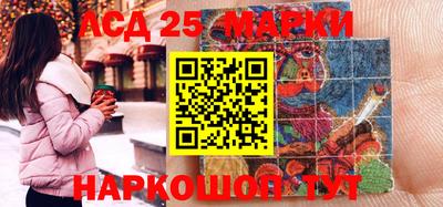 амфетамин Рязань