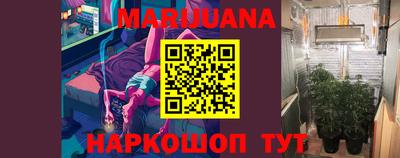 COCAINE Нарткала