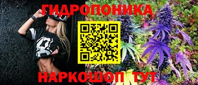 первитин Наро-Фоминск