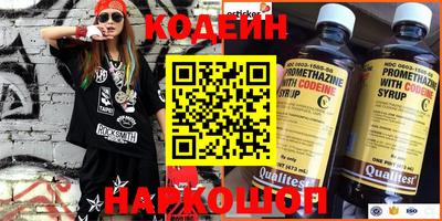 COCAINE Нарткала