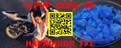 COCAINE Нарткала