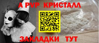 COCAINE Нарткала