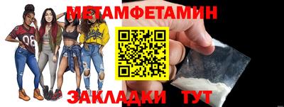 COCAINE Нарткала