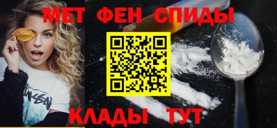 бутик Нальчик