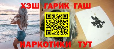 COCAINE Нарткала