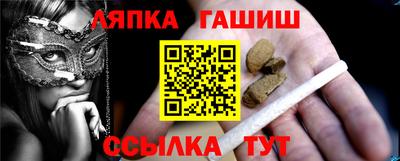 первитин Наро-Фоминск