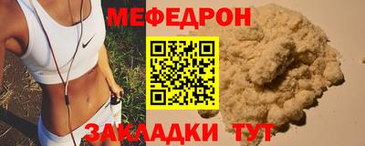 COCAINE Нарткала