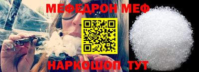 COCAINE Нарткала