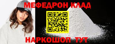 COCAINE Нарткала