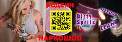 COCAINE Нарткала