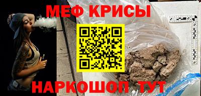 COCAINE Нарткала