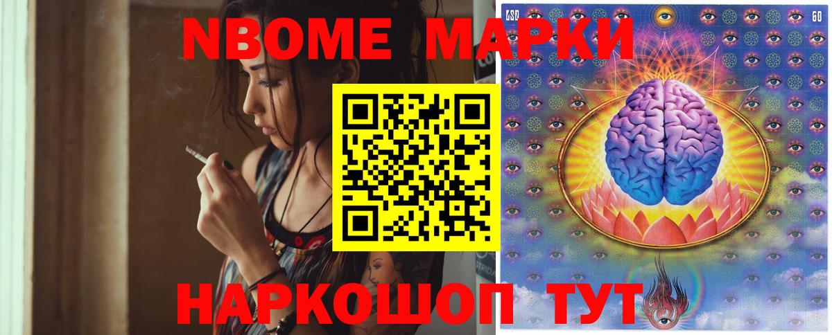 LSD-25 экстази  Вход с VPN  Лсд 25 экстази кислота  Находка  Лсд 25 экстази кислота 