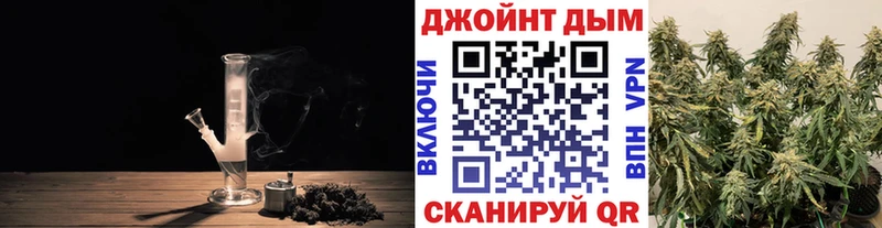 купить закладку  Находка  Шишки марихуана ГИДРОПОН 