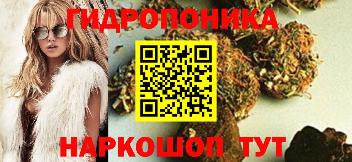 Находка  Шишки марихуана индика  Вход с VPN  Шишки марихуана гибрид  Бошки марихуана индика 